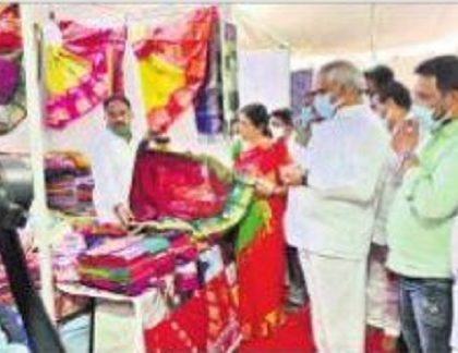 చేనేత కార్మికులకు ప్రభుత్వం అండ