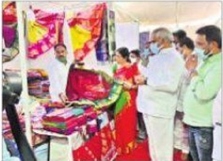 చేనేత కార్మికులకు ప్రభుత్వం అండ