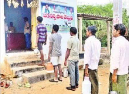 వెల్లువకు వందనం