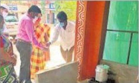 పాఠశాలల్లో మెరుగైన వసతులు కల్పించాలి