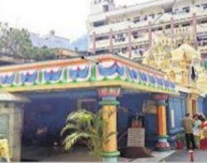 నగరంలో పురాతన వైష్ణవాలయం