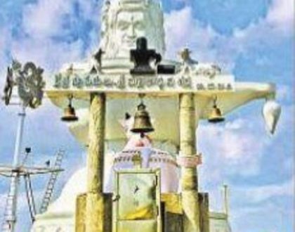 మహా శివరాత్రికి శివగిరి ముస్తాబు