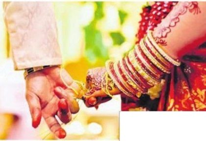 పెళ్లి కళ వచ్చేసిందే ఇలా!