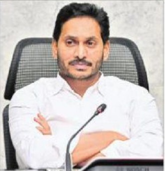 సుపరిపాలనలో నంబర్1