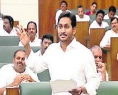 సుపరిపాలన తో విప్లవాత్మక మార్పులు