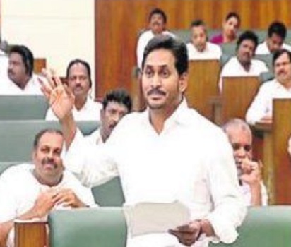 సుపరిపాలన తో విప్లవాత్మక మార్పులు