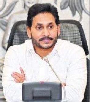 ఇది విద్యా విప్లవం
