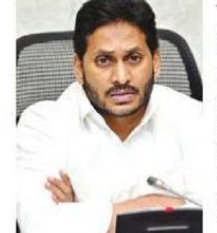 అంతర్జాతీయ స్థాయిలో ప్రభుత్వ బడుల్లో చదువు
