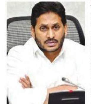 అంతర్జాతీయ స్థాయిలో ప్రభుత్వ బడుల్లో చదువు