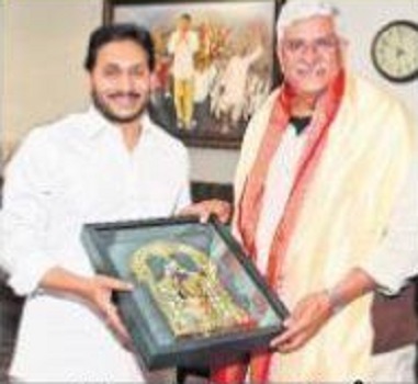 వడివడిగా వరదాయని