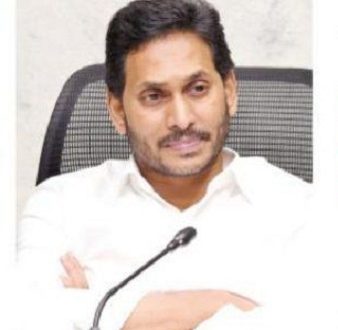 కొత్త విద్యా విధానం