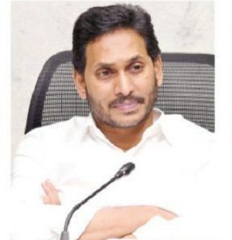 కొత్త విద్యా విధానం