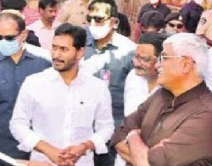 సంపూర్ణ సహకారం