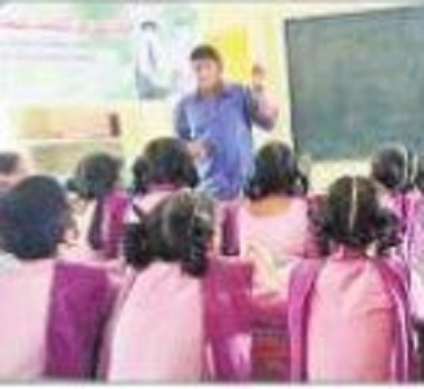 విద్యార్థులకు కెరీర్ గైడెన్స్ పై అవగాహన