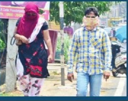 పెరుగుతున్న ఉష్ణోగ్రతలు