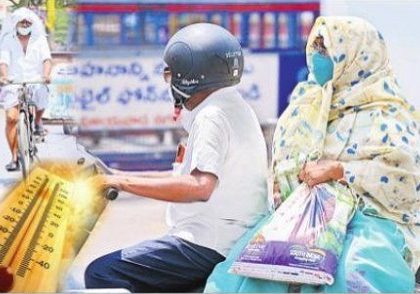 మార్చిలోనే మంటలు