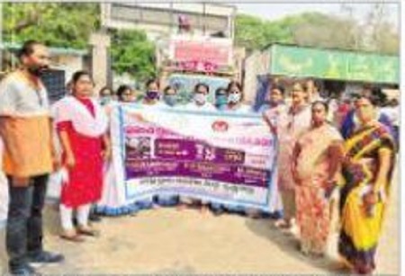 క్షయ రహిత సమాజాన్ని నిర్మిద్దాం