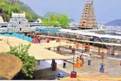 ఉగాదికి ముస్తాబవుతున్న ఇంద్రకీలాద్రి