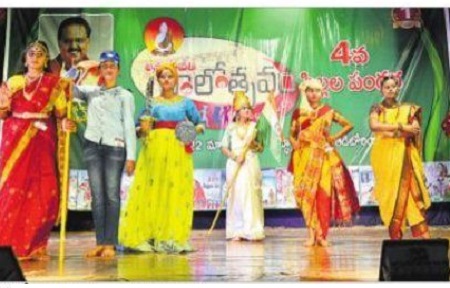 బాలానందం