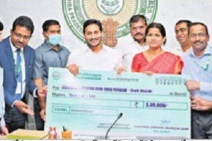 ఉత్సాహంగా 'ఓటీఎస్'