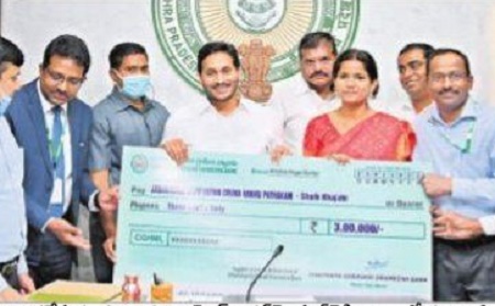 ఉత్సాహంగా 'ఓటీఎస్'
