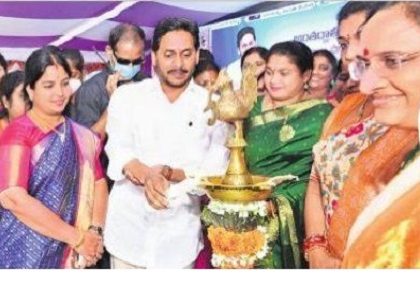 ఆనందం.. అమేయం