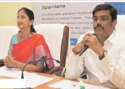 కార్యాలయాల మరమత్తులకు రూ.3 కోట్లు కేటాయింపు : కలెక్టర్