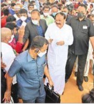 ఉప రాష్ట్రపతికి ఘన స్వాగతం