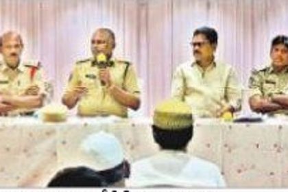 అందరి సహకారంతోనే ప్రశాంత వాతావరణం