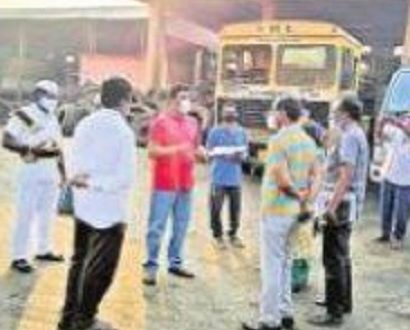 చిత్తశుద్ధితో విధులు నిర్వర్తించాలి