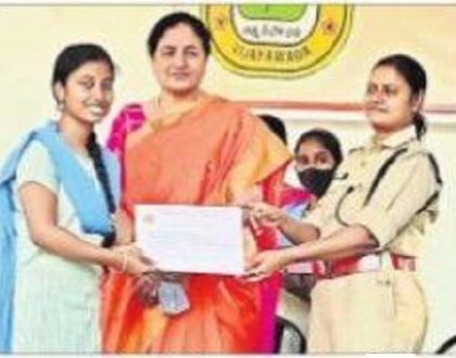 ఆడపిల్లలు ధైర్యంగా ఉండాలి