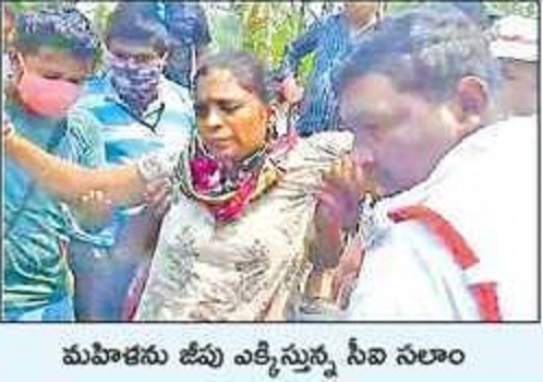 మానవత్వానికి సలాం..