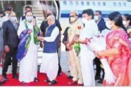 ఉప రాష్ట్రపతికి ఘన స్వాగతం