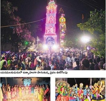 సర్వం.. శివోహం