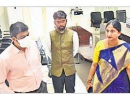 కొత్త పాలనకు సంసిద్ధం