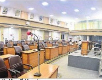 నేడు వీఎంసీ బడ్జెట్ కౌన్సిల్