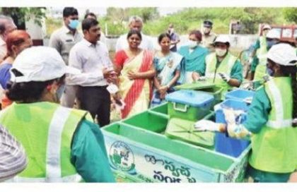 పారిశుధ్యం మెరుగుపర్చండి