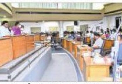 టిడ్కో ఇళ్లపై కమిషనర్ సమీక్ష