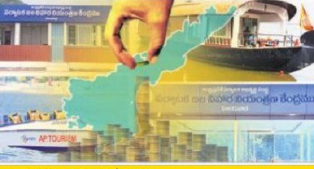 పర్యాటకానికి  కొత్త సొబగులు