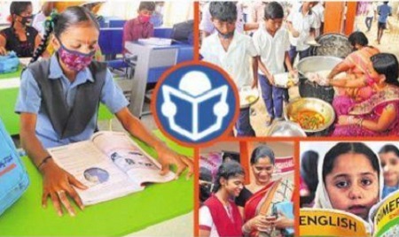 విద్యాసంస్కరణలతో సత్ఫలితాలు