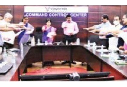 నీటి వృథాను అరికడతాం..