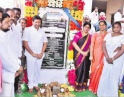 రూ.600 కోట్లతో నగరాభివృద్ధి