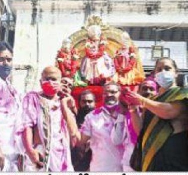 ముగిసిన మహాశివరాత్రి మహోత్సవాలు