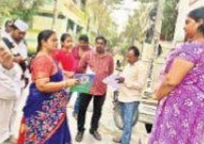 ప్రజలకు మరింత అందుబాటులో పాలన