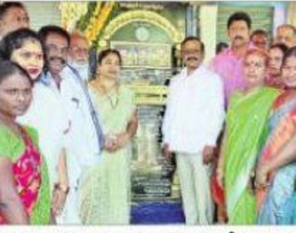 రహదారుల అభివృద్ధికి ప్రాధాన్యం