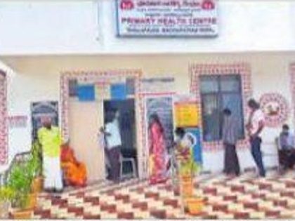 వడివడిగా కొత్త పీహెచ్ సీల ఏర్పాటు