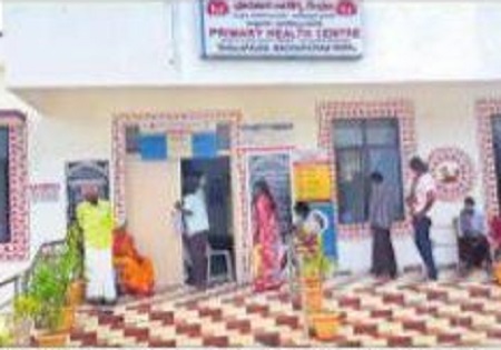 వడివడిగా కొత్త పీహెచ్ సీల ఏర్పాటు