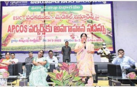 కార్మికుల శ్రేయస్సే ప్రభుత్వ లక్ష్యం