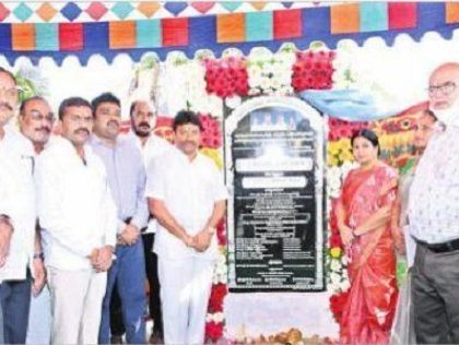స్టేడియం నిర్మాణానికి కృషి