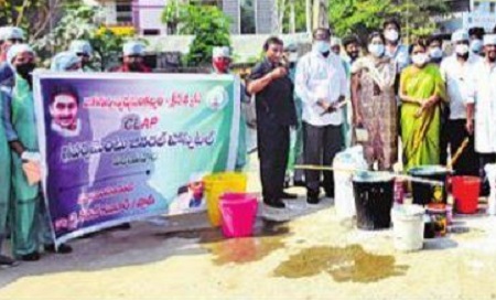 ఆస్పత్రిలో ఆహ్లాదకర వాతావరణం